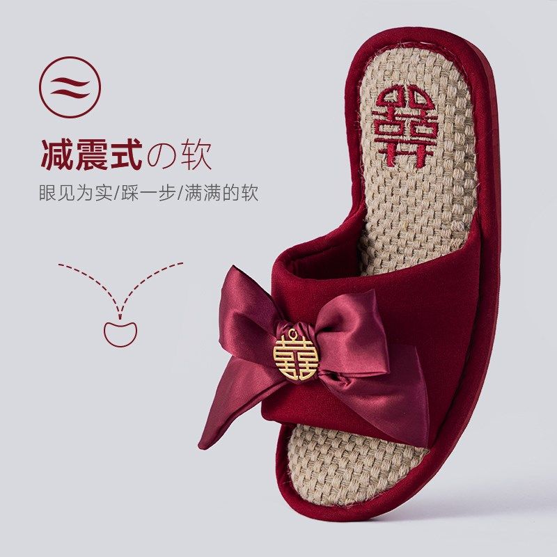 结婚新婚喜庆红色陪嫁一对婚礼新娘情侣拖鞋婚鞋子睡衣夏季凉拖鞋,居家布艺,居家婚庆拖鞋,淘宝优惠券,粉丝福利购,淘宝优惠卷