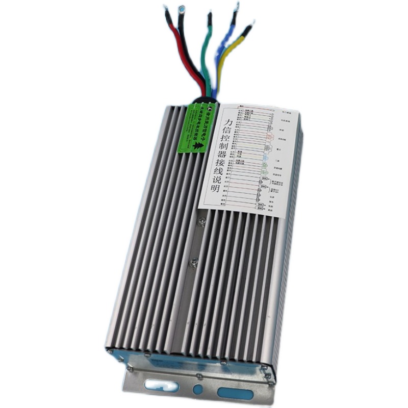 力信控制器电动g三轮四轮车控制器巨嵩永磁同步电机博虎1200W-150