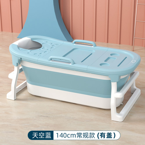 2tcu大人折叠加厚洗澡桶沐塑料泡澡桶家用可坐躺浴缸儿童成人浴桶