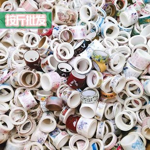 新款按斤称小清新手帐胶带素材工具手账少女和纸胶带便宜出血线套