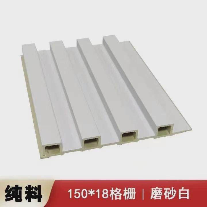 条纹栅板实木格栅实木客厅背景墙木格装饰木条小格半圆波浪格新款,基础建材,原木板/实木板,淘宝优惠券,粉丝福利购,淘宝优惠卷