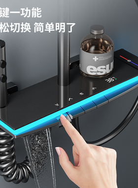 枪灰色水镀家用花洒套装恒温数显全铜主体增压淋浴洗头沐浴器喷头