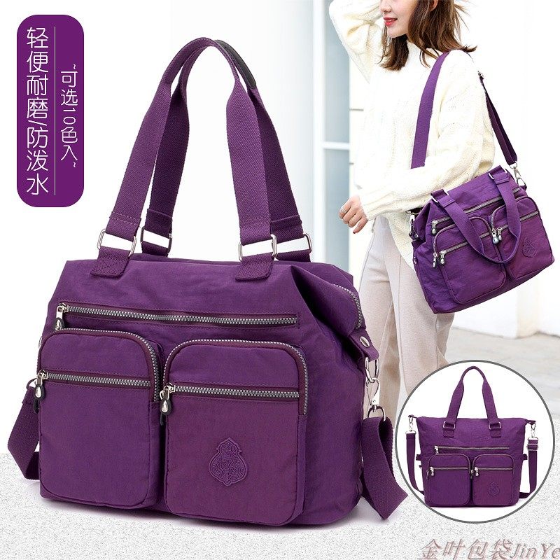 大容量女包包2021新款防水牛津布斜挎包尼龙帆布包时尚单肩手提包