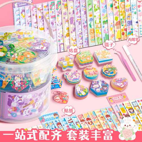 火漆印章咕卡套装全套全部火气火漆蜡蜡粒火星章S头炉子和勺子估