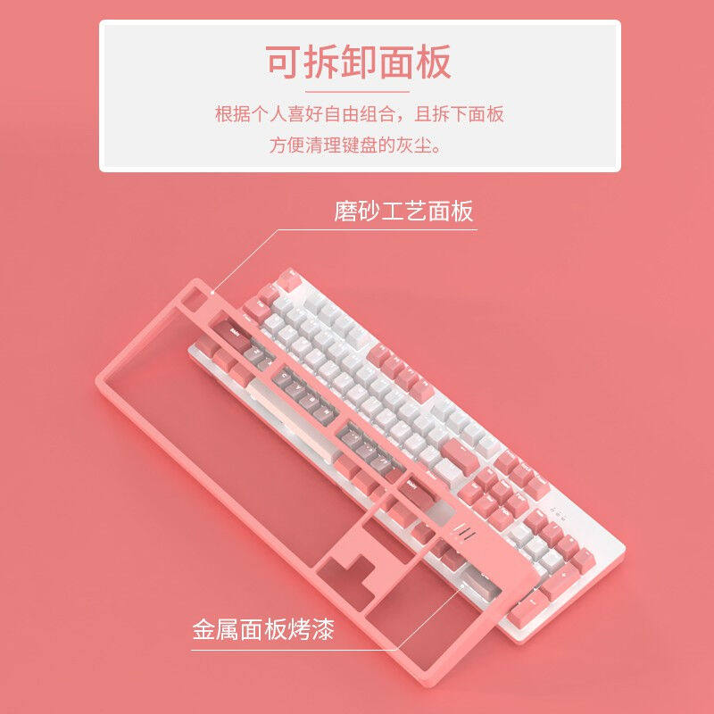 黑爵(AJAZZ)黑爵K620T蓝牙双模机械键盘热插拔全键无冲RGB集成属于什么档次？