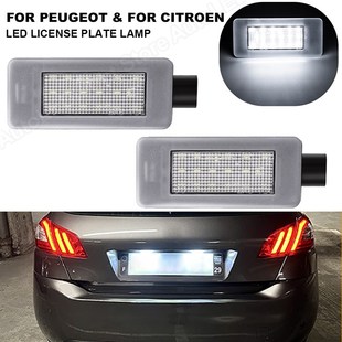 207 Peugeot 2008 For 5008 Lamps 3008 208 LED 推荐 308