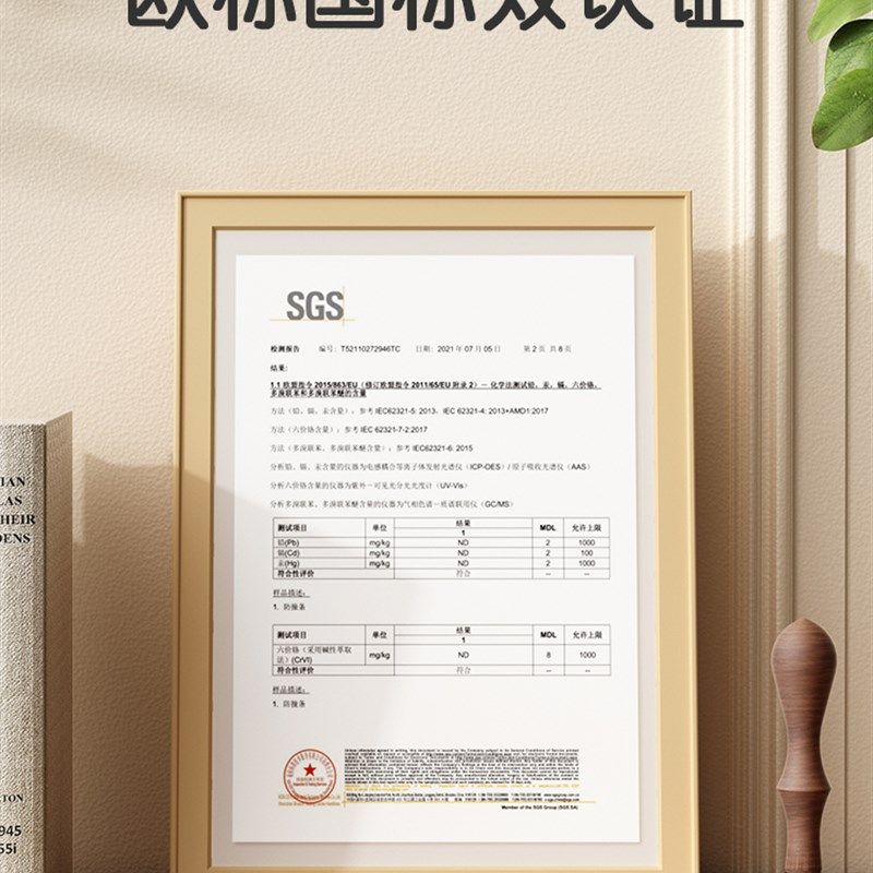 防撞条墙角包边海绵墙垫儿童防撞墙贴防碰头墙边泡沫墙面保护软包