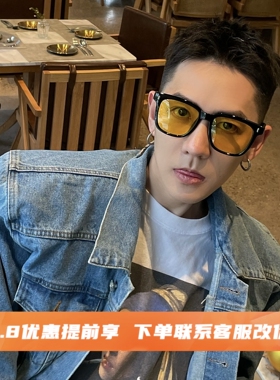 黄色墨镜太阳镜偏光方形2022年新款潮男开车眼镜大脸显瘦走秀墨镜