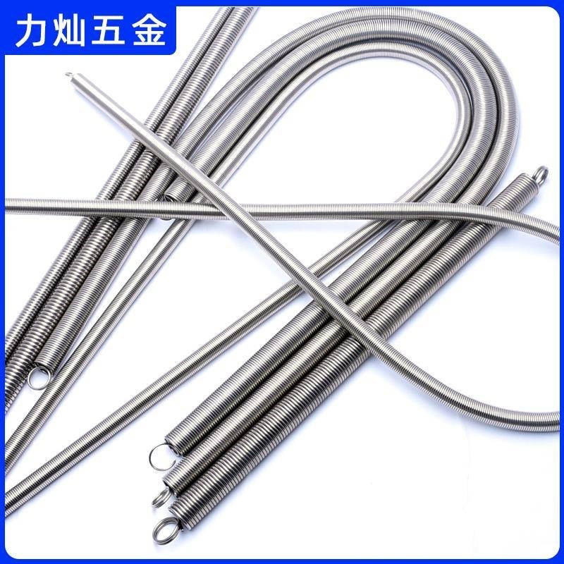 线径1.2-304不锈钢拉簧 护套弹簧 保护套簧N1米长闭口钩拉伸拉力