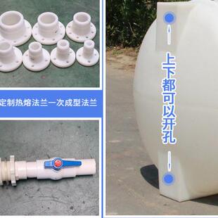 爆品加厚卧式塑料水塔牛筋水桶储水罐拉粪桶柴油T罐搅拌桶车载运