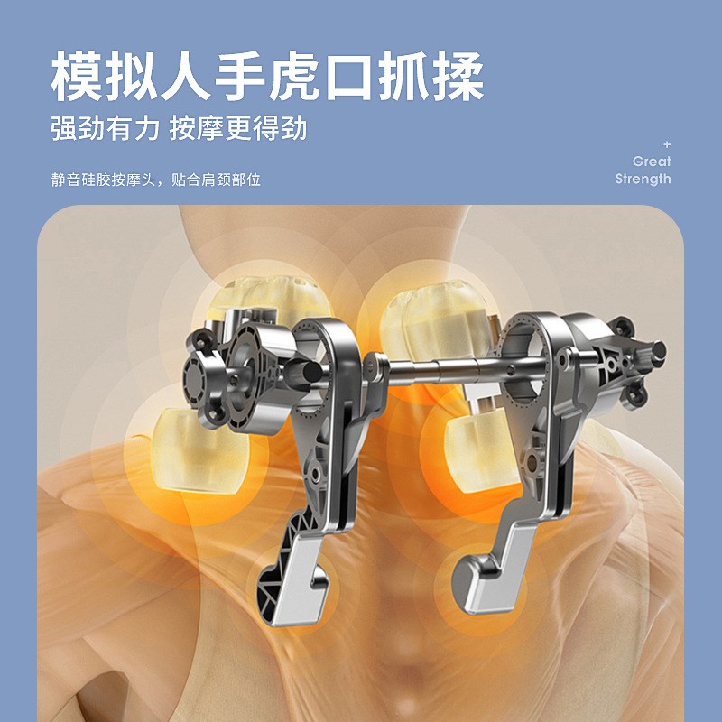 跨境颈部按摩仪护颈仪斜方肌肩颈C仿人手揉捏颈椎按摩器按摩披肩