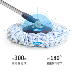 拖把 妙佳旋转拖把桶家用不锈钢免手洗拖布一拖净拖地神器吸水新款