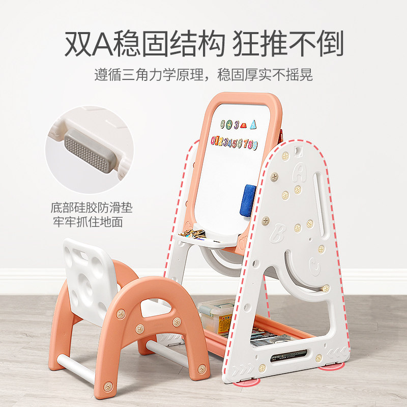 小黑板儿童无尘画板可擦支架式家用幼儿绘画板磁性宝宝写字涂鸦板,玩具/童车/益智/积木/模型,画板,淘宝优惠券,粉丝福利购,淘宝优惠卷