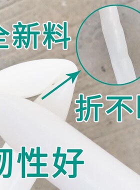 PE管白色自来水管硬管4p分20塑料硬水管热熔管6分25一寸32防冻盘