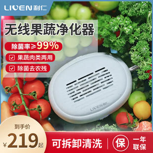 速发户外烧烤夹露营野餐野炊厨房家用不锈钢食品牛排烤肉夹子工具