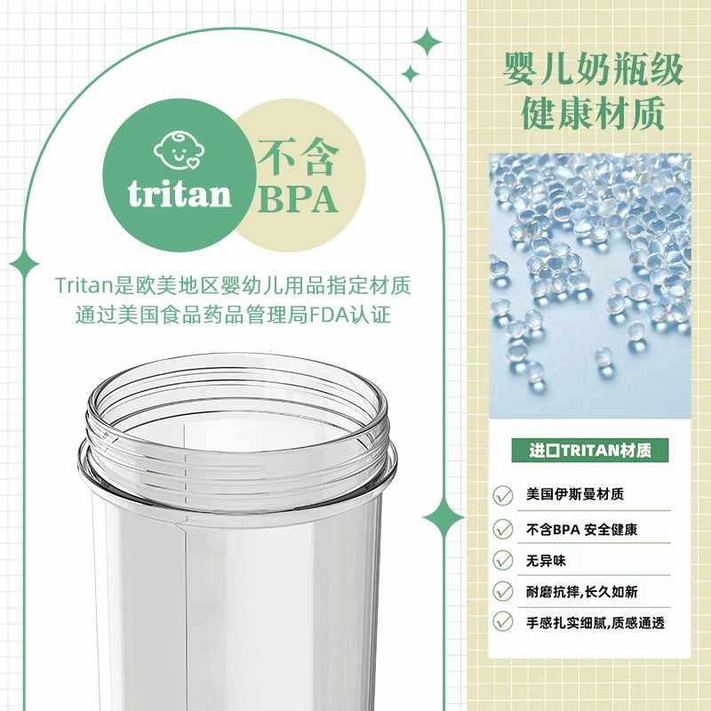 充电式小型水果蔬果汁机便携式动力大榨汁机家用全自动电动榨汁杯