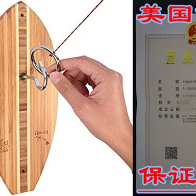 速发Tiki Toss Hook and Ring Toss Game - 100% Bamboo Only 5 M