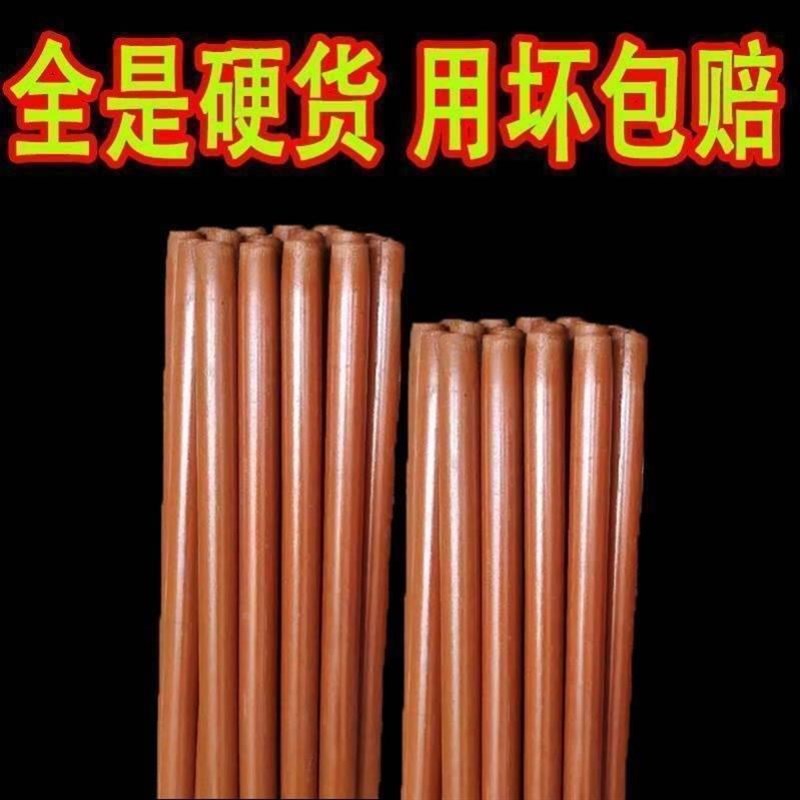 锄头木棒铁锹木柄把木棍硬木锄头柄槐木棍铲柄锄头配件钢锹把铲把图片