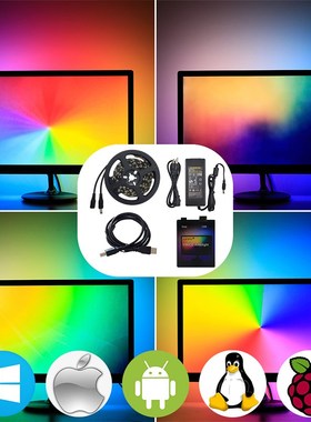 DIY Ambilight V PC Dream Screen SB LED Strip ape Computer