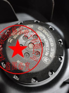 B2E250-077A-AE00 220V135/190W B2E220-077A-AE00 德国进口风机