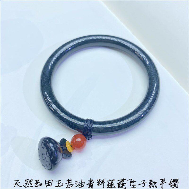 新品特价清货天然和田玉青玉老油青莲蓬坠子款手镯镯子女款 玉石