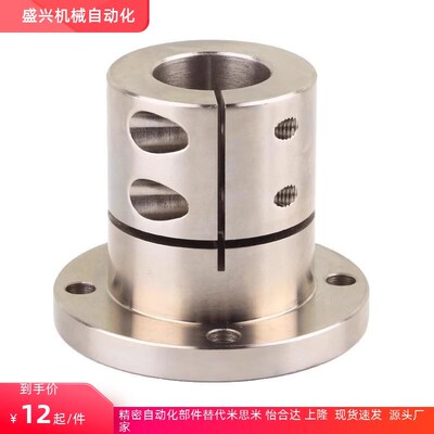 SHDF/SHDK/SHDH-8 10 12 15 16 20 25 30 35 40 50导向支座法兰型