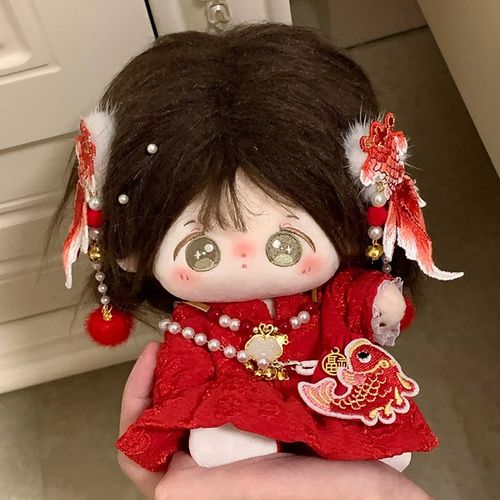 20cm娃衣棉花娃娃衣服春节锦鲤新年喜庆玩偶公仔裙子可爱套装现货