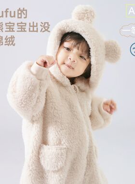 安阳童装新生婴儿儿连体衣秋冬款外穿男女宝宝保暖外出冬装爬行服