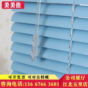 百叶窗免打孔遮光升降办公家用厨房卫生间百页帘S窗铝合金百叶窗