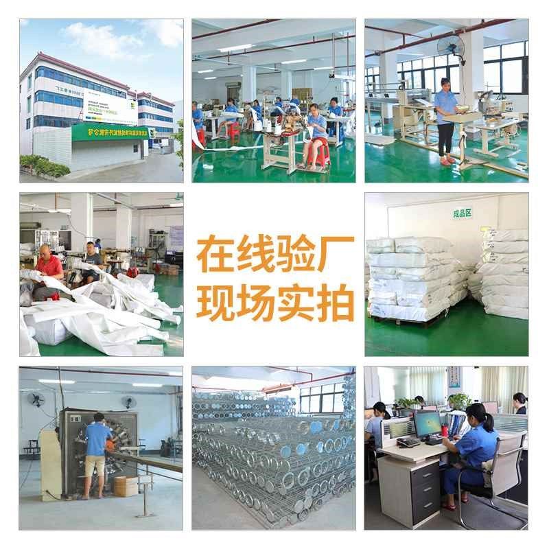 【折扣价】非标定制芳纶除尘滤袋 透气性好抗氧化除尘布袋 除尘器,餐饮具,一次性过滤袋/调料袋,淘宝优惠券,粉丝福利购,淘宝优惠卷