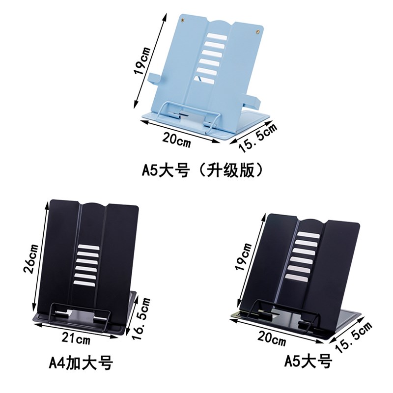 琴谱架乐谱架曲谱架桌面谱架便DPG携式台式家用折叠吉他古琴三角