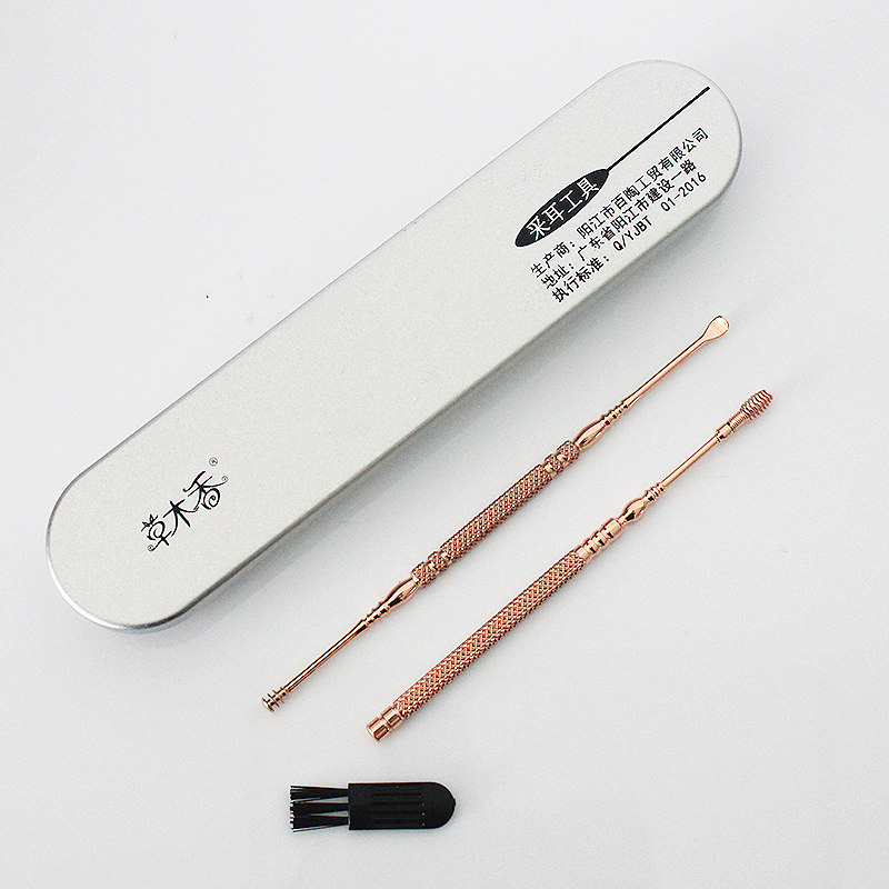 螺旋式掏耳勺成人挖双头掏耳朵耳朵工具采耳清洁器套装按摩新品,家庭/个人清洁工具,耳勺,淘宝优惠券,粉丝福利购,淘宝优惠卷