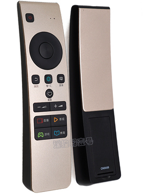 用Hisense海信电视遥控器曲屏cn5A58CRF5AL5855M5000U8600uc