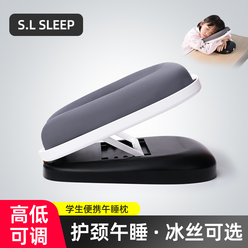 儿童午睡枕小学生趴睡枕桌上抱枕睡觉枕头午休神器便携折叠趴趴枕