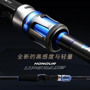 悍道路亚竿单竿枪柄直柄双稍雷强打黑路亚竿远投翘嘴马口路亚鱼竿