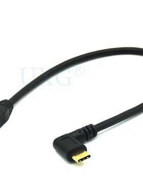 Micro Mini USB Cable 5Pin Male to Male USB 3.1 Type C Elbow