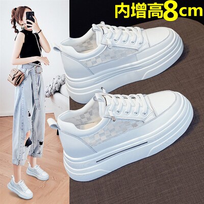 网面小白鞋女内增高8CM夏冰丝网鞋透气真皮凉鞋轻便软底休闲板鞋