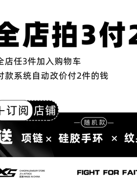 ZXS复古风裂纹笑脸刀片项链小众设计男女嘻哈钛钢吊坠潮酷毛衣链