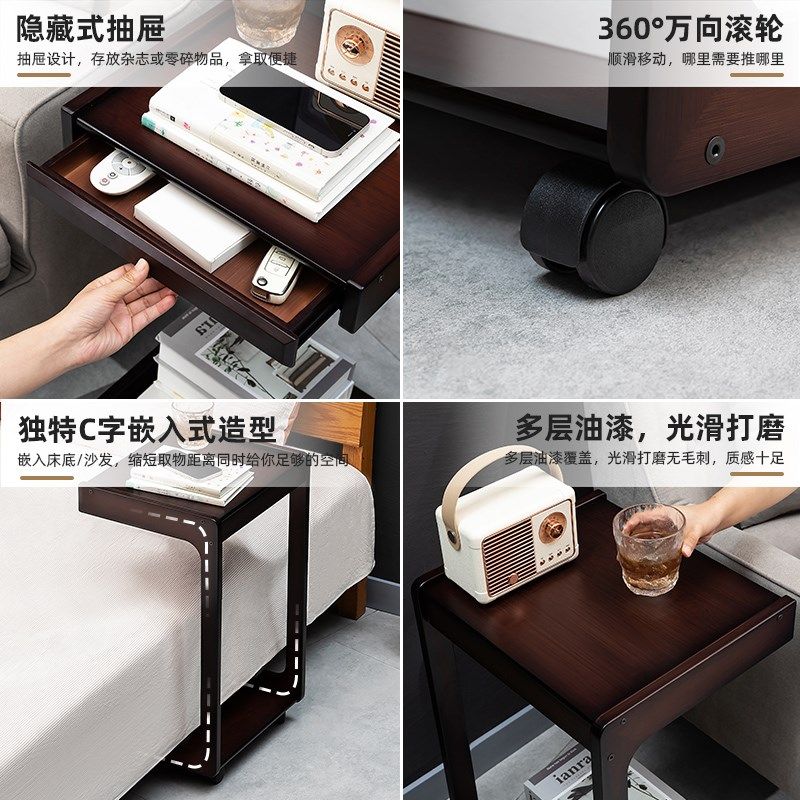 床边桌带滚可移动小桌子笔记本电脑桌沙发边几学生宿舍写字桌家用,住宅家具,床边桌,淘宝优惠券,粉丝福利购,淘宝优惠卷
