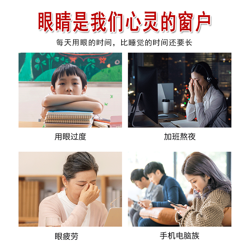 儿童眼罩睡眠专用女童男孩小学生冰凉薄款夏季夏天遮光睡觉罩