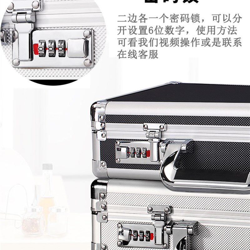 家庭衣柜保险e箱家用小型密码箱床头柜宝险箱学生宿舍用保管箱存