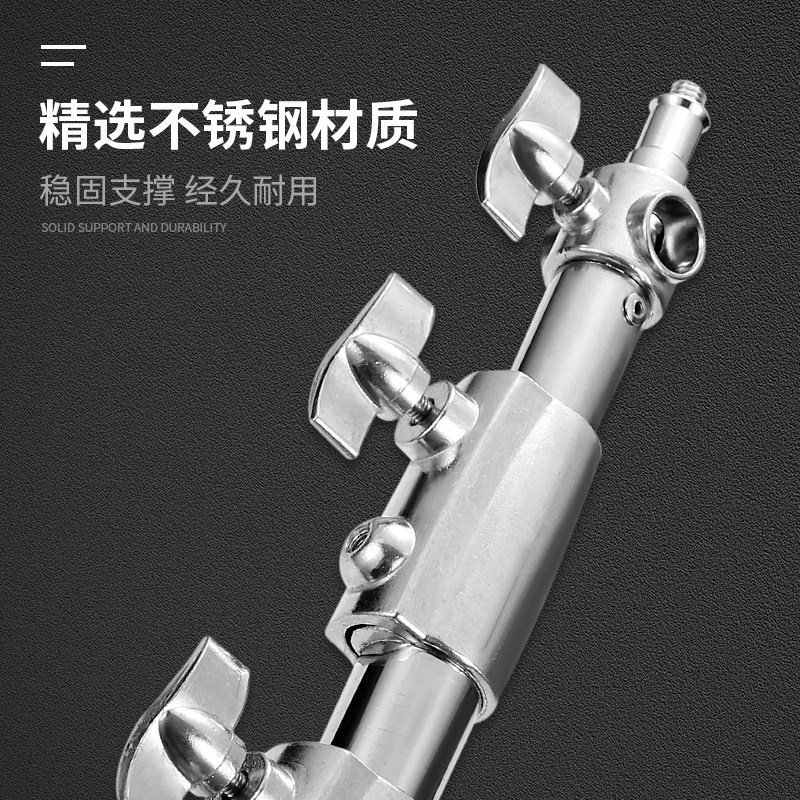 2.8米不锈钢摄影三脚架闪光灯架影视灯全金属灯腿背景轴旗板支架,3C数码配件,灯附件,淘宝优惠券,粉丝福利购,淘宝优惠卷