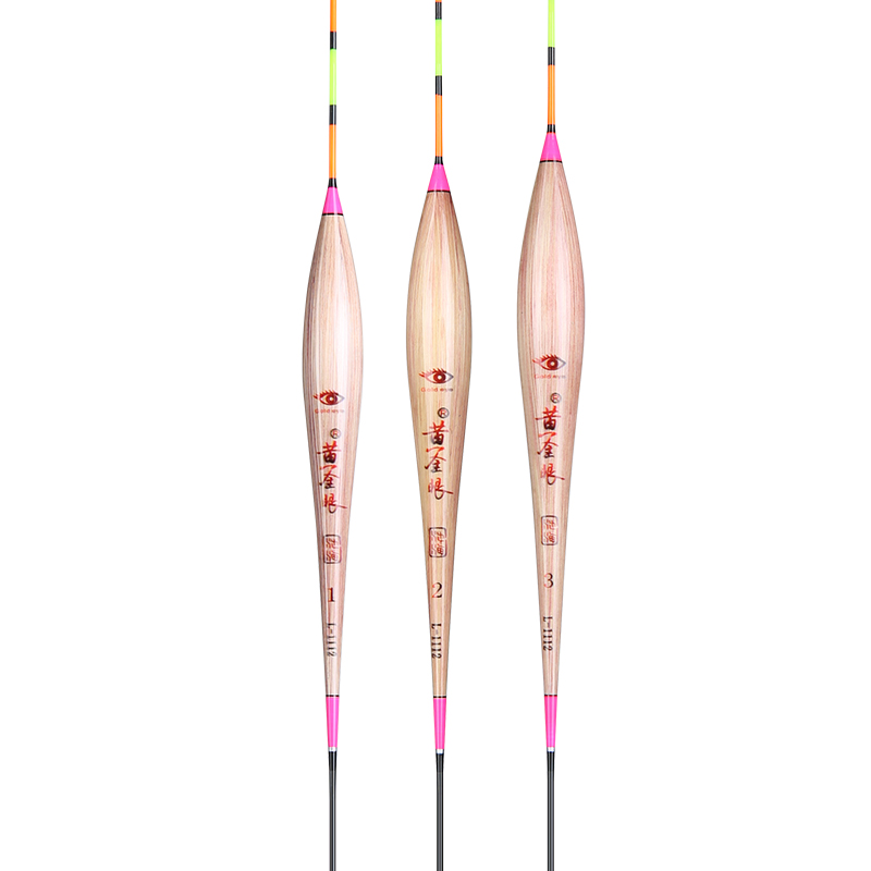 黄金眼鱼漂正品官方新款芦苇浮漂高灵敏鲫鱼漂加粗醒目漂鲤鱼混养