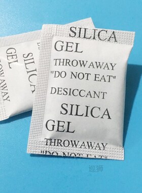 1g / g bag desiccant moisture proof agent wardrobe indoor cl
