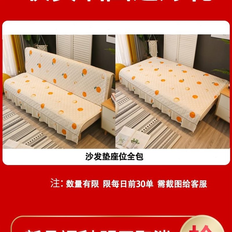 2米沙发小户型窄客厅1.4米1.7米长的沙发1.5农村1.6家用60cm宽1.8