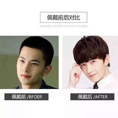 假发男短发男士真发假发全头套A式男生假发自然帅气光头假发男
