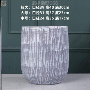 大花盆陶瓷金枝玉叶竹子号花盆种植龙血树花盆花瓶盆种特大号专用