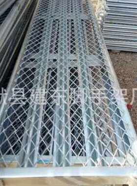 新款厂促新款门i式移动鹰架建筑装修鹰架配件踏板直爬梯阔架品