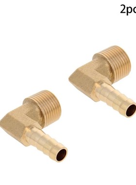 Utoolmart Hose Barb ID 6/8/14/16mm 90 Degree Male Thread 3/8