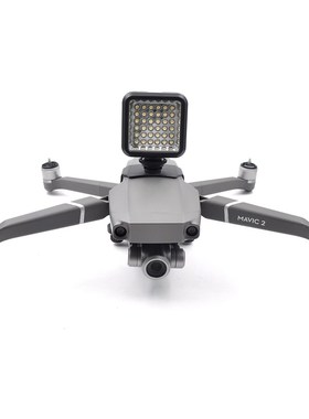 STARTRC DJI Mavic 2 pro Camera Mount 360 degree Panoramic C